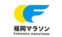 福岡の街を走れ！福岡マラソン2014先行申し込み間もなく開始！