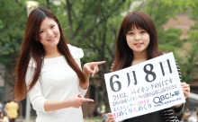 6月8日「バイキングの日」、本日の美人カレンダーは 新社会人の岩瀬千尋さん、泉真唯子さん