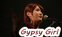 【動画】超絶技巧バイオリンが奏でる！ソードオブザファーイーストLIVE④「GypsyGirl」 