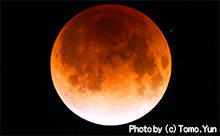 今夜は皆既月食！秋の夜空に浮かぶ「赤い月」九州でも観測できます