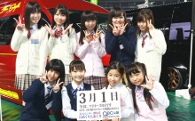 【動画】2015年3月1日「マヨネーズの日」、本日の美人カレンダーは NEO☆学院のみなさん