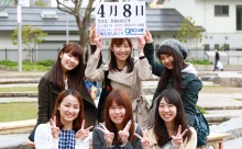 2015年4月8日「出発の日」、本日の美人カレンダーは 九州大学・検査ガールズのみなさん