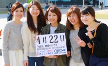 2015年4月22日「地球の日」、本日の美人カレンダーは 九州看護福祉大学OGのみなさん