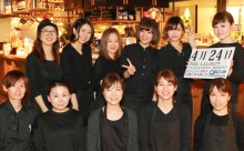 2015年4月24日「しぶしの日」、本日の美人カレンダーは THE CITY BAKERYのみなさん