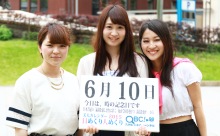 2015年6月10日「時の記念日」、本日の美人カレンダーは 矢野世為子さん、富永皐さん、重本優さん