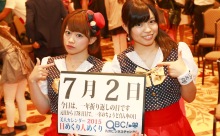 2015年7月2日「1年折り返しの日」、本日の美人カレンダーは QunQunの山岡由佳さん、浪治彩花さん