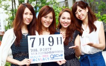 2015年7月9日「泣く日」、本日の美人カレンダーは ケーママユアーズのYukariさん、Asukaさん、Sayakaさん、Yukaさん