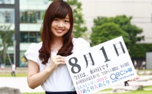 2015年8月1日「水の日」、本日の美人カレンダーは タレントの能勢花菜美さん