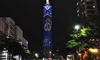 福岡タワーで「お月見イルミネーション」の点灯を開始！！