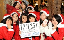 2015年12月25日「クリスマス」、本日の美人カレンダーは 若葉高校のみなさん