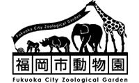 福岡市動物園の年始開園は毎年恒例の「新春福引大会」が開催！