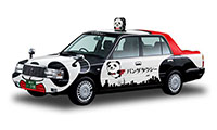 福岡パンダタクシーが「動物園応援タクシー」を運行開始！
