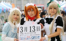 2016年3月13日「サンドイッチデー」、本日の美人カレンダーは コスプレーヤーのきりかさん、もちもちさん、ななちん