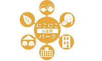 イベント盛り沢山！薬院公園で「お花見イベント」が開催されます！