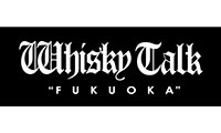 年に1度のウイスキーの祭典！！「ウイスキートーク福岡2016」開催！