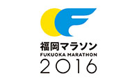 福岡マラソン2016での「沿道応援イベント」の出演者を募集！！