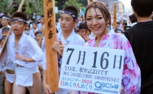 2016年7月16日「駅弁記念日」、本日の美人カレンダーは シンガーのchoCoさん