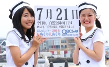 2016年7月21日「自然公園の日」、本日の美人カレンダーは くるーず（CRUiSE!）の殿川遥加さん、青井海優さん