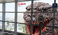 映画『シン・ゴジラ』公開記念！福岡タワーにシン・ゴジラあらわる！？