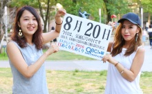 2016年8月20日「交通信号の日」、本日の美人カレンダーは 高山千里さん、國分菜摘さん