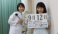 2016年9月12日「宇宙の日」、本日の美人カレンダーは 眼科医の大原千佳さん、看護師の志和友香さん