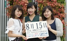 2017年8月15日「終戦の日」、本日の美人カレンダーは 土師理恵香さん、木下里紗さん、阪田真由子さん