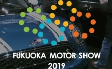 2年に1度のクルマの祭典「東京モーターショー」を皮切りに全国5都市で開催！