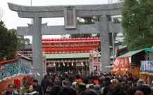 商売繁盛！えびす様のクリスマス！十日恵比須神社の「正月大祭」　1/8～1/11まで4日間の開催！裏参りも話題に・・