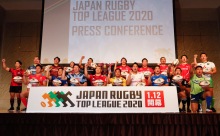ラグビー再熱！１月12日（日）「ジャパンラグビー トップリーグ 2020」が開幕！