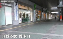 【動画】コロナ感染拡大 平日の博多駅