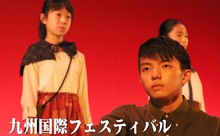 【動画】終戦75年目に伝える 戦争を知らない若者たちの平和活動！「少年少女みなみ」九州国際フェスティバル開催！