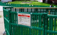 【動画】「公園飲み」規制中の福岡市天神・警固公園！「宣言」解除後も一部封鎖継続へ！