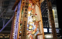 博多祇園山笠「飾り山笠」が福岡市内12ヶ所に登場！7月15日未明まで