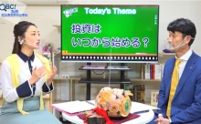 【動画】九州ビジネスチャンネルTV！第4回放送「大福不動産の投資学習②」