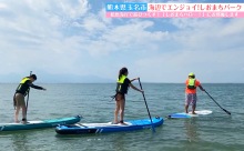 【動画】九州ビジネスチャンネルTV！第82回放送「海辺でエンジョイ！しおまちパーク」玉名市特集